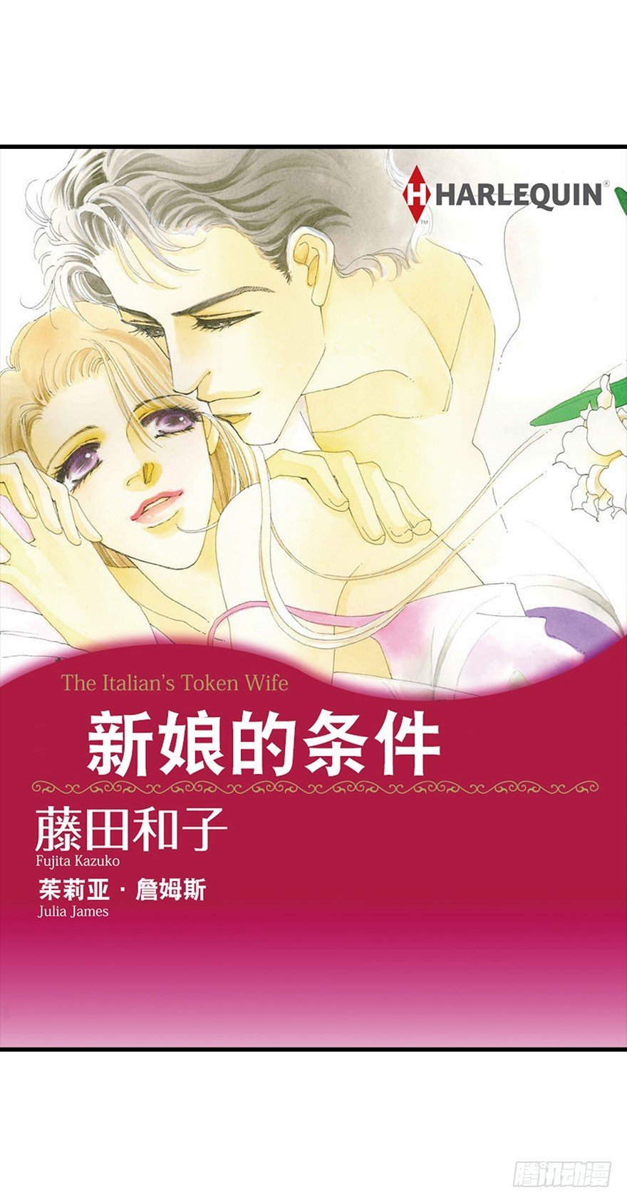第一章