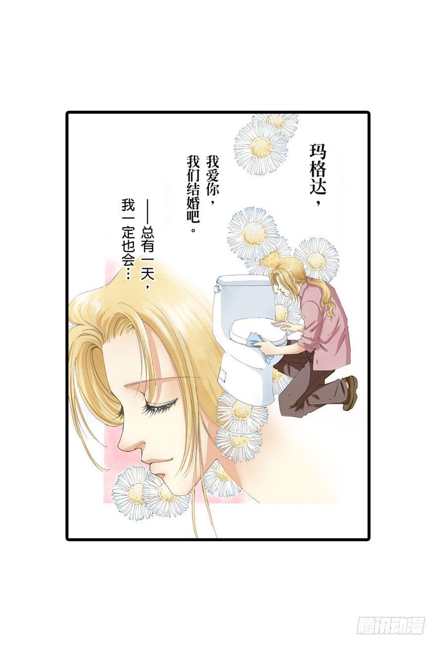 第一章