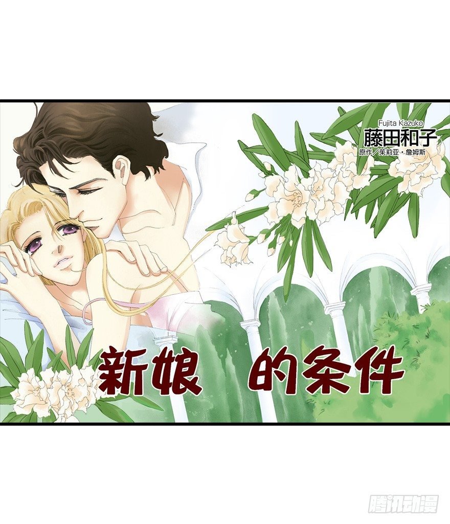 第一章