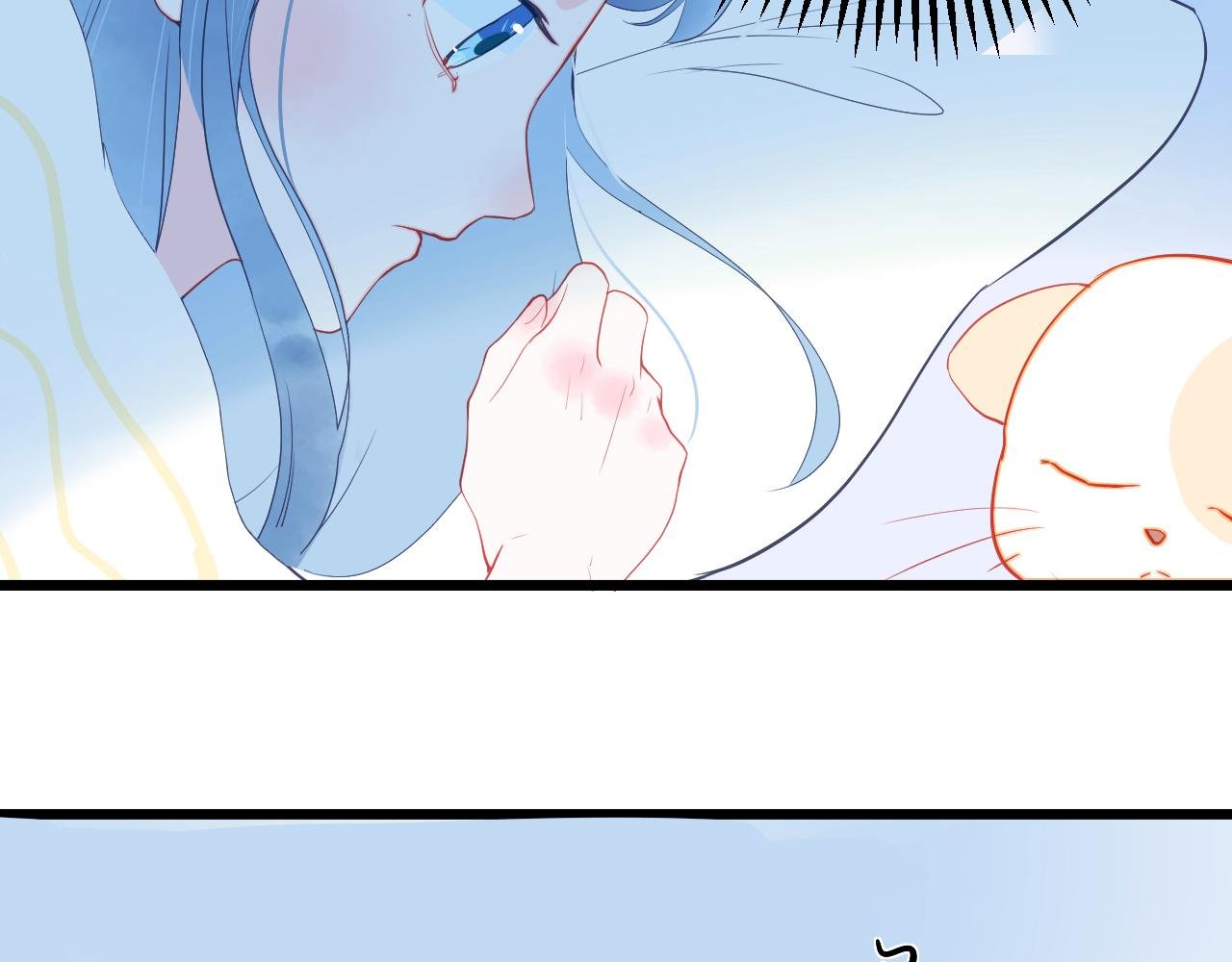 第一章 异变