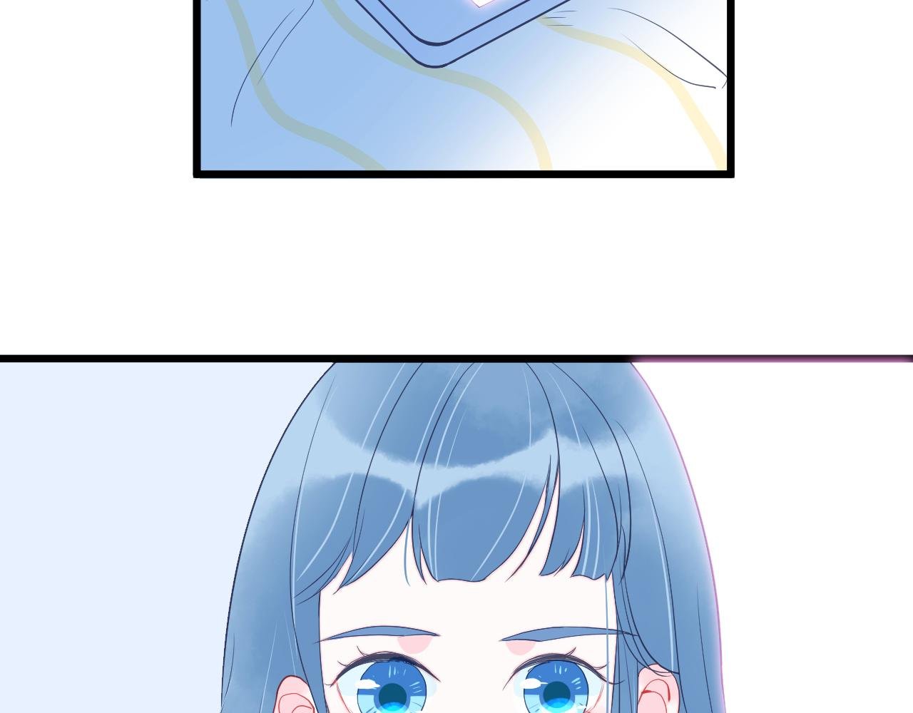 第一章 异变