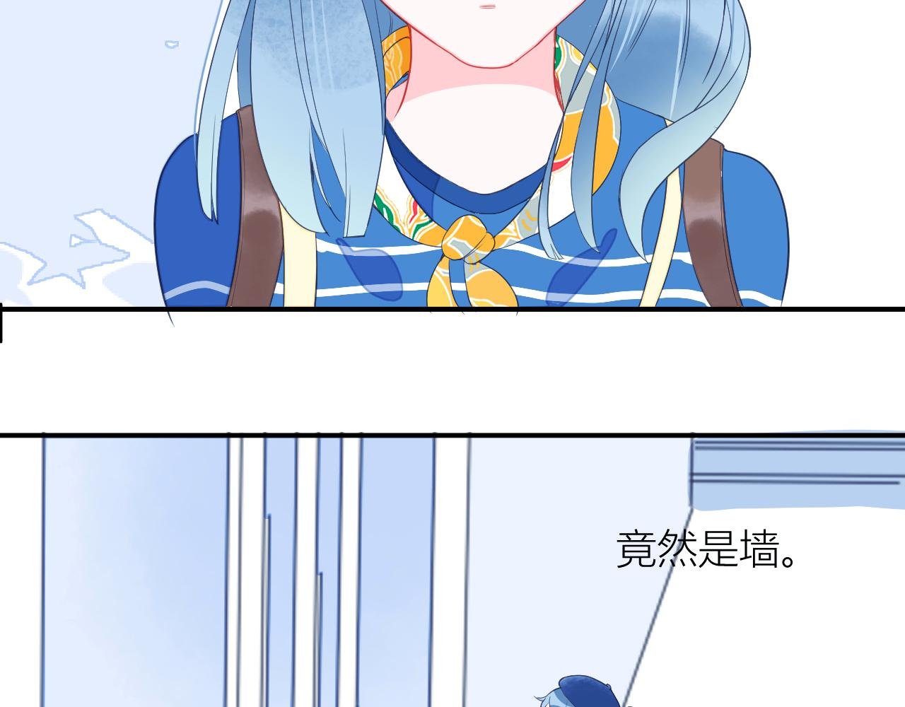 第一章 异变