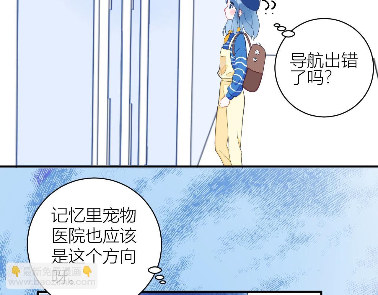 第一章 异变