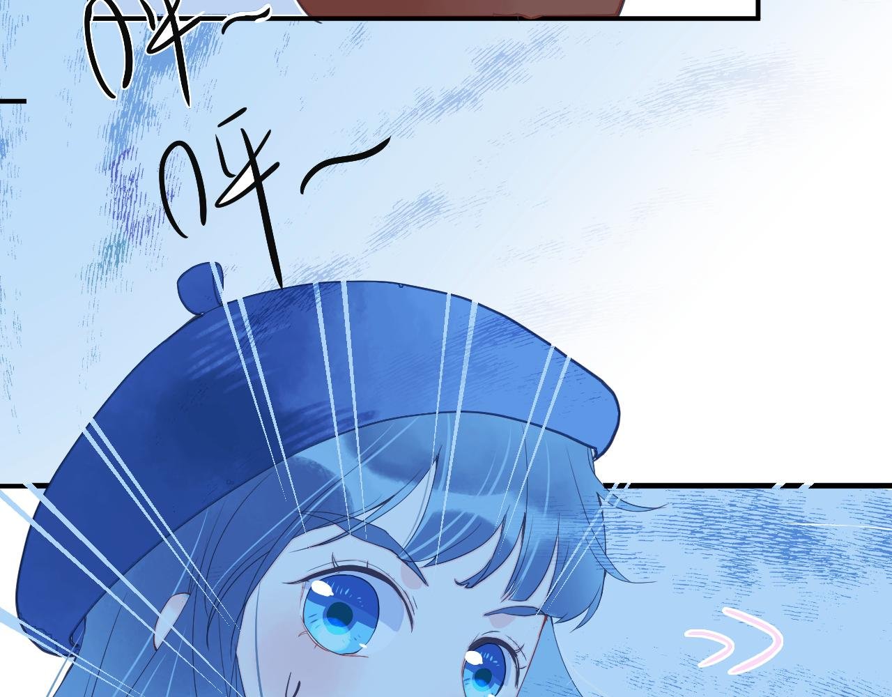 第一章 异变