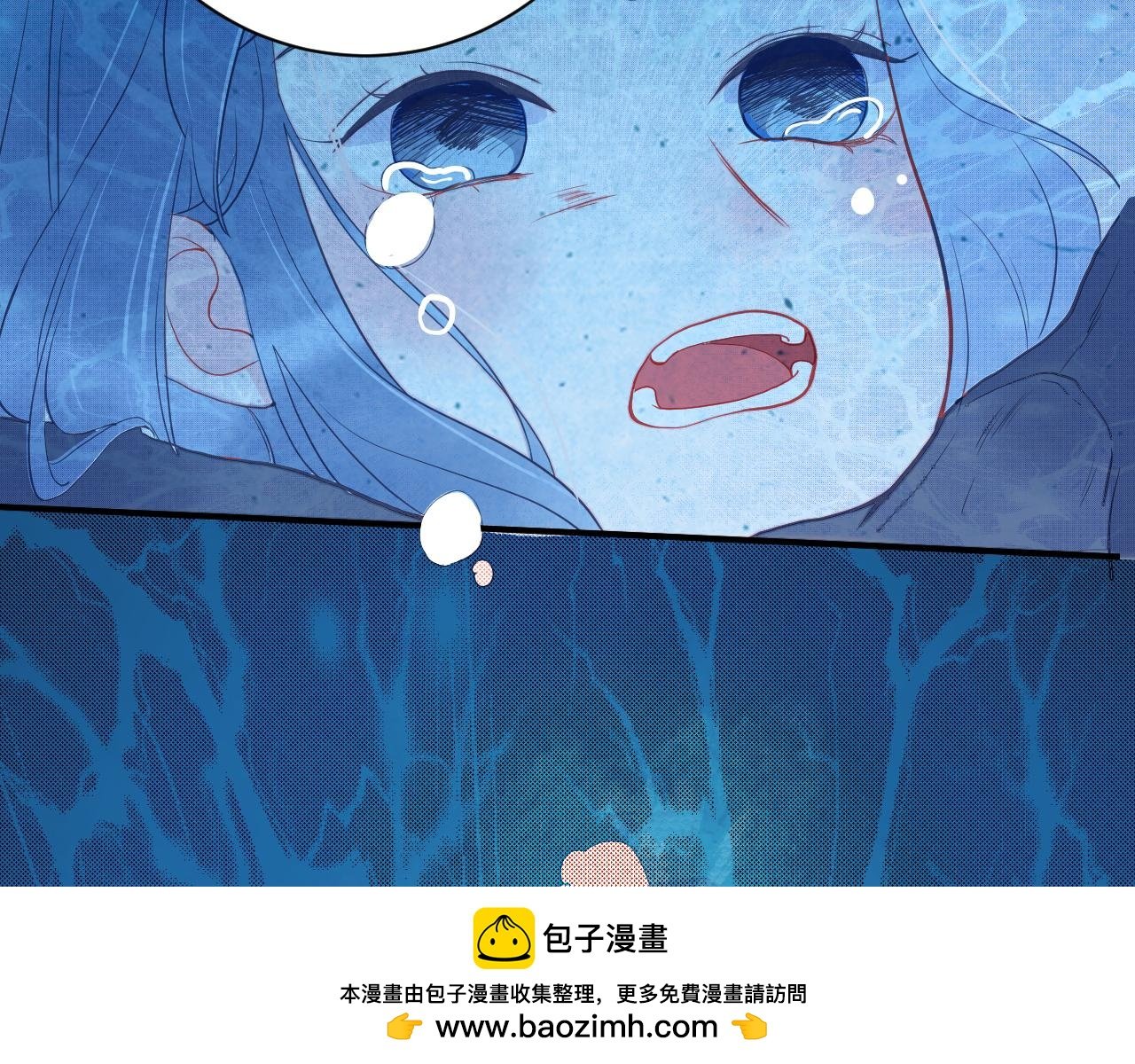第一章 异变