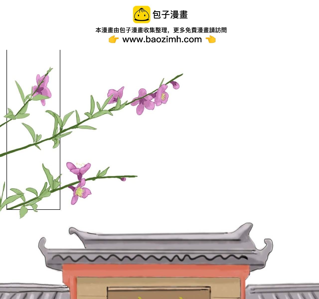 “英雄”救美