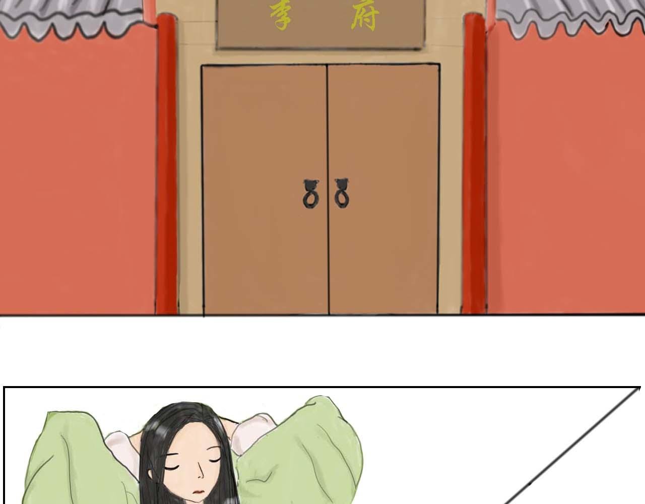 “英雄”救美