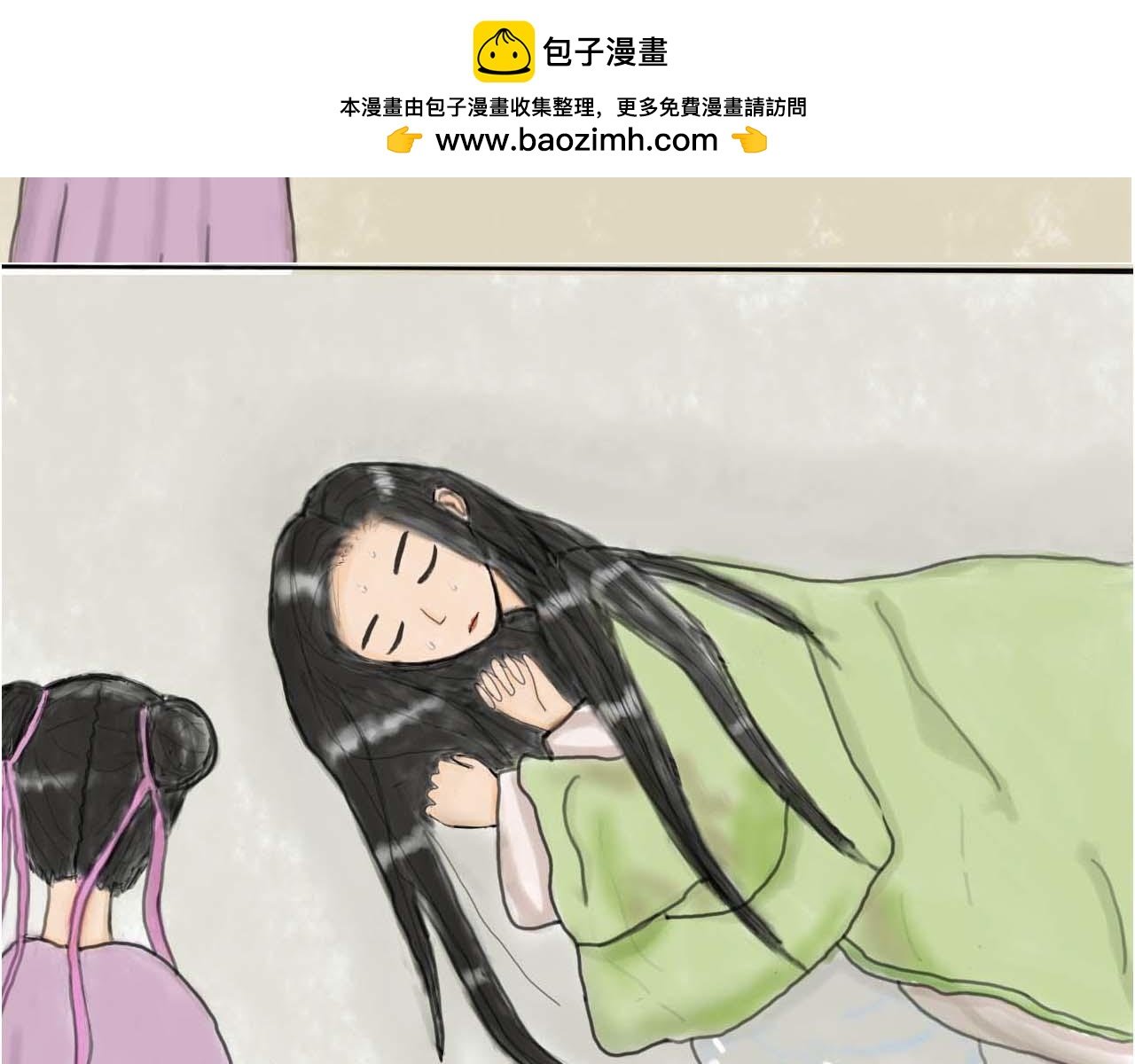 意外穿越
