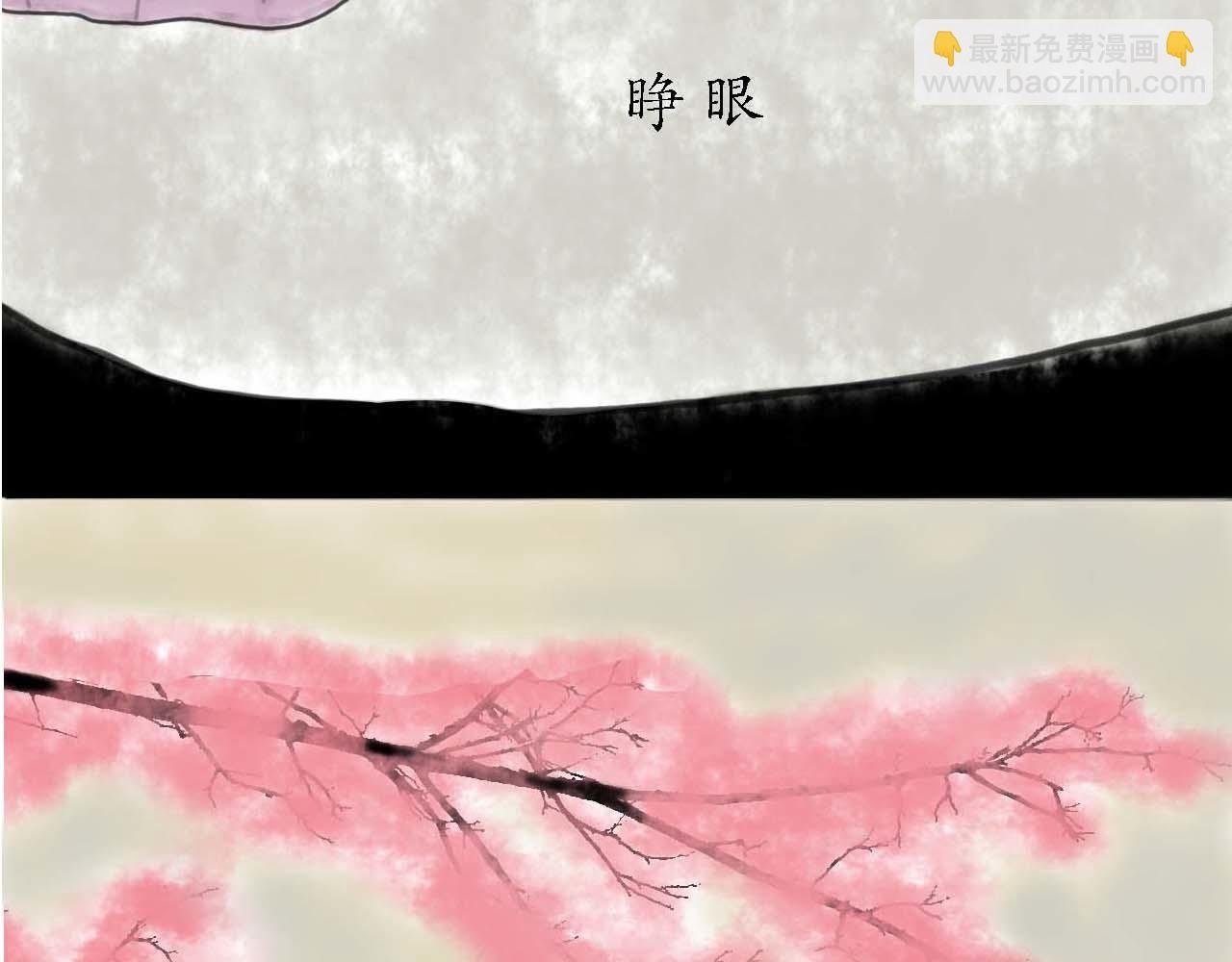 意外穿越