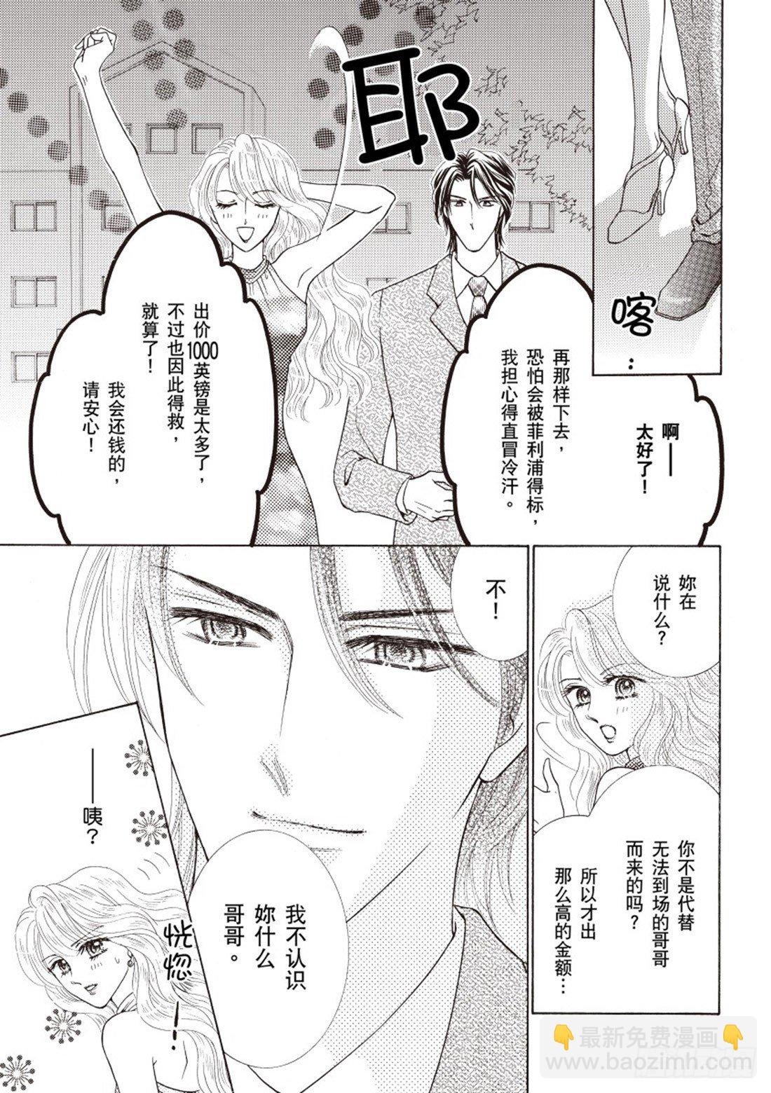 第一章