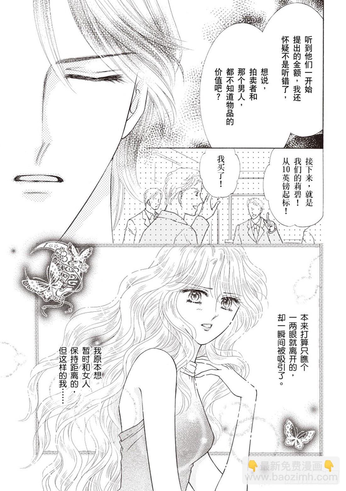 第一章