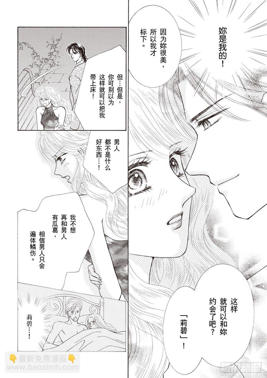 第一章