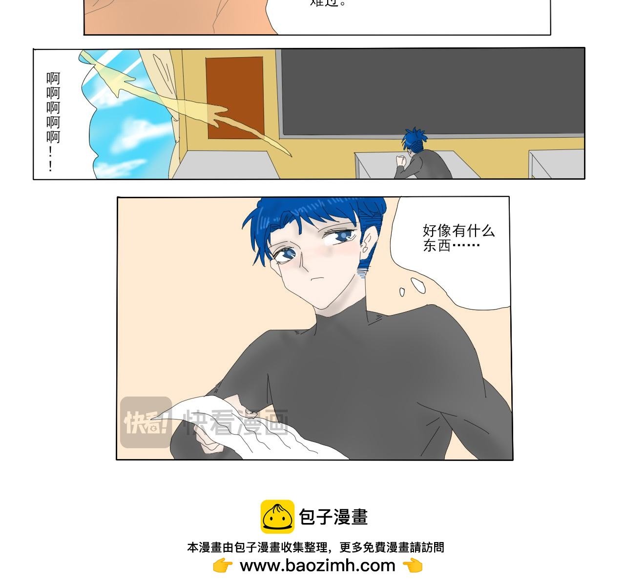 万事如意