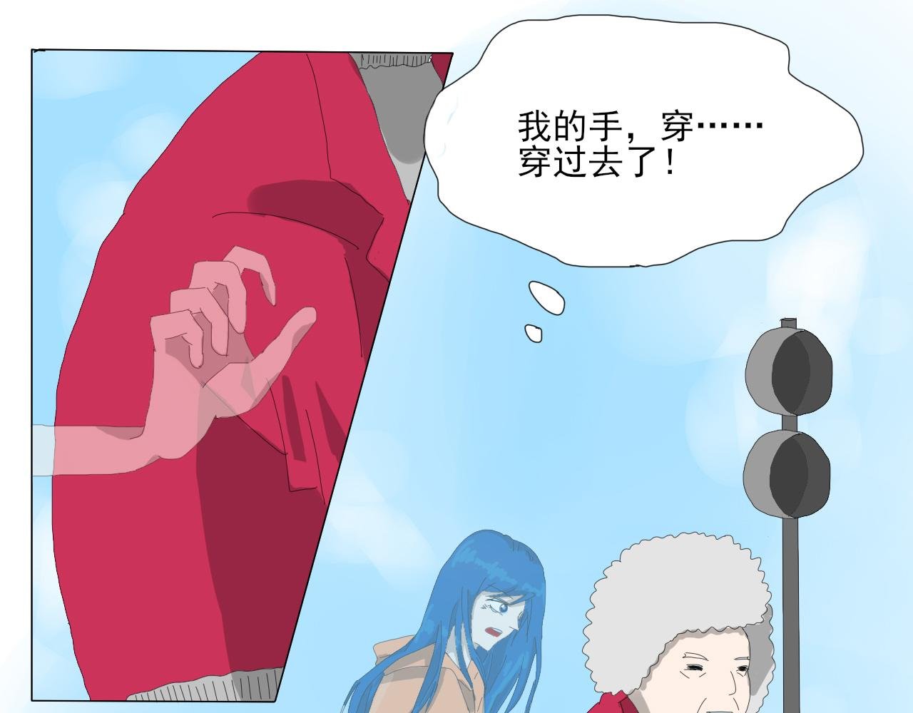 助愿人