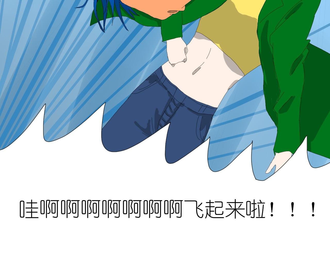 助愿人