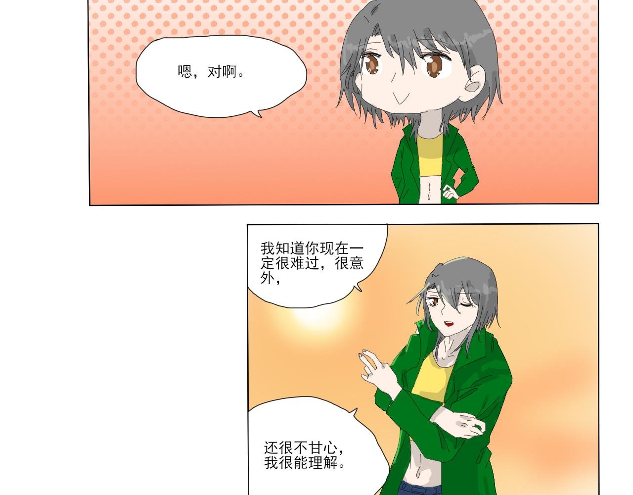 助愿人