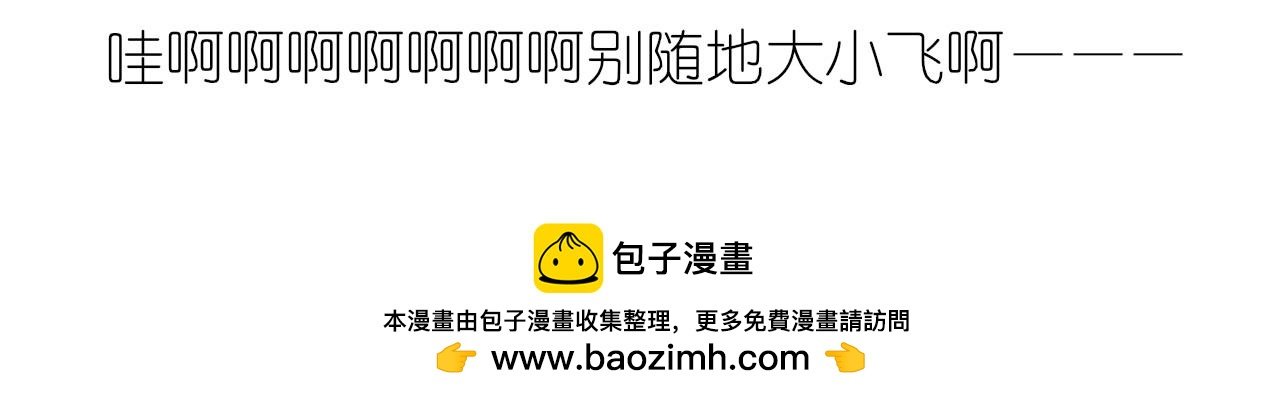 助愿人