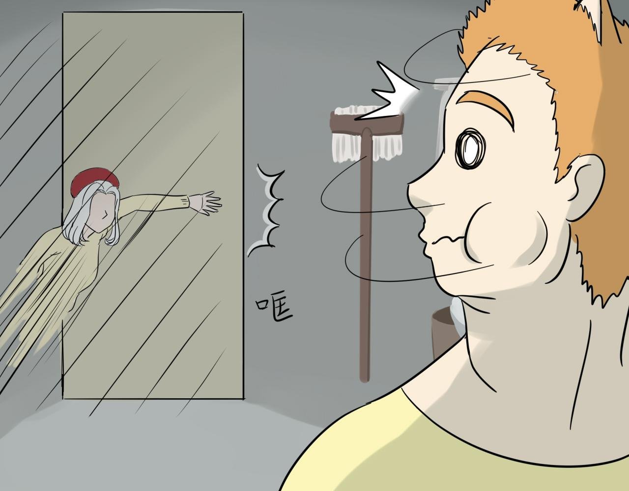 第二话