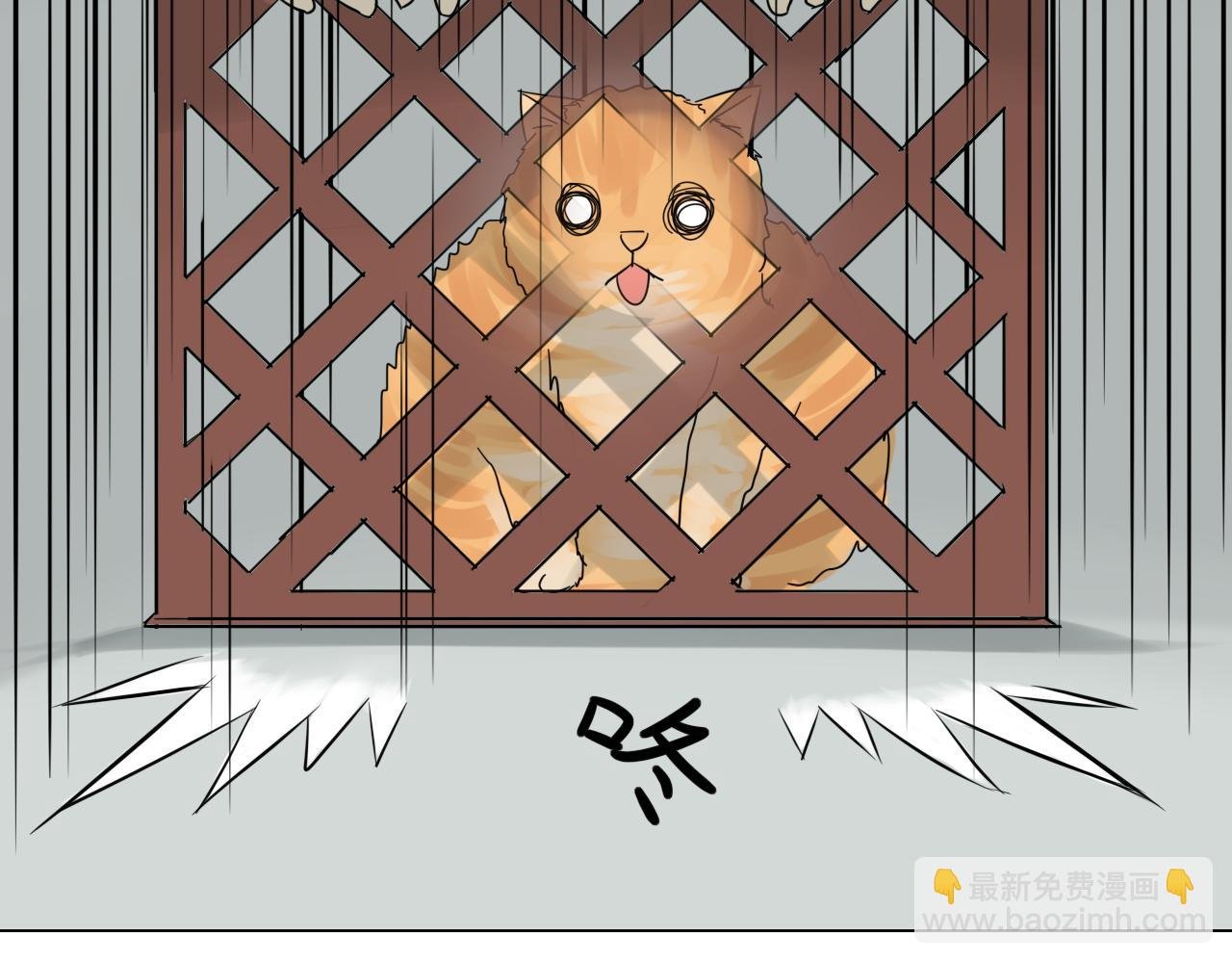 第二话