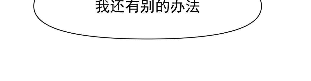 第二话