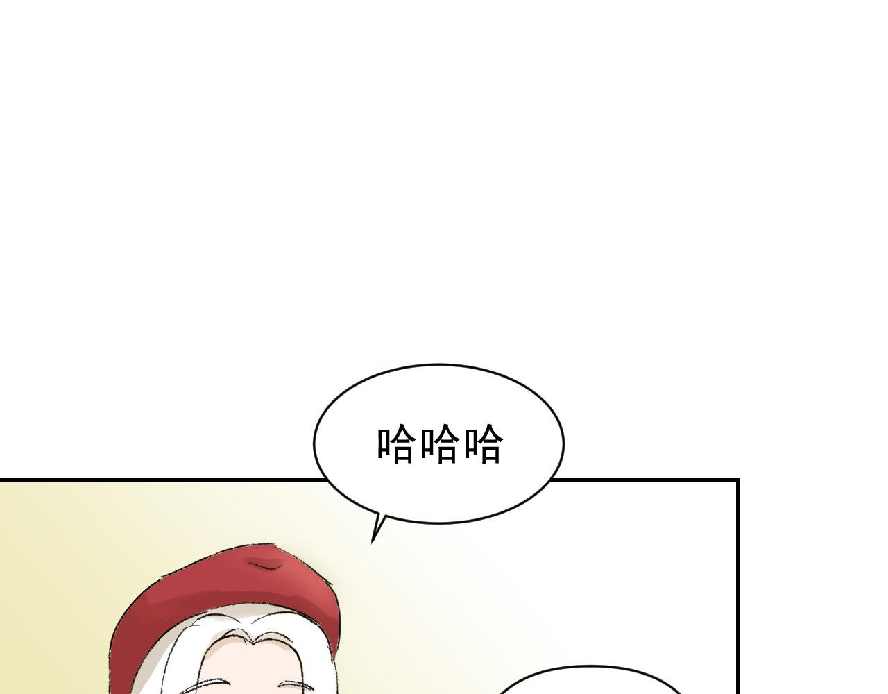 第一话