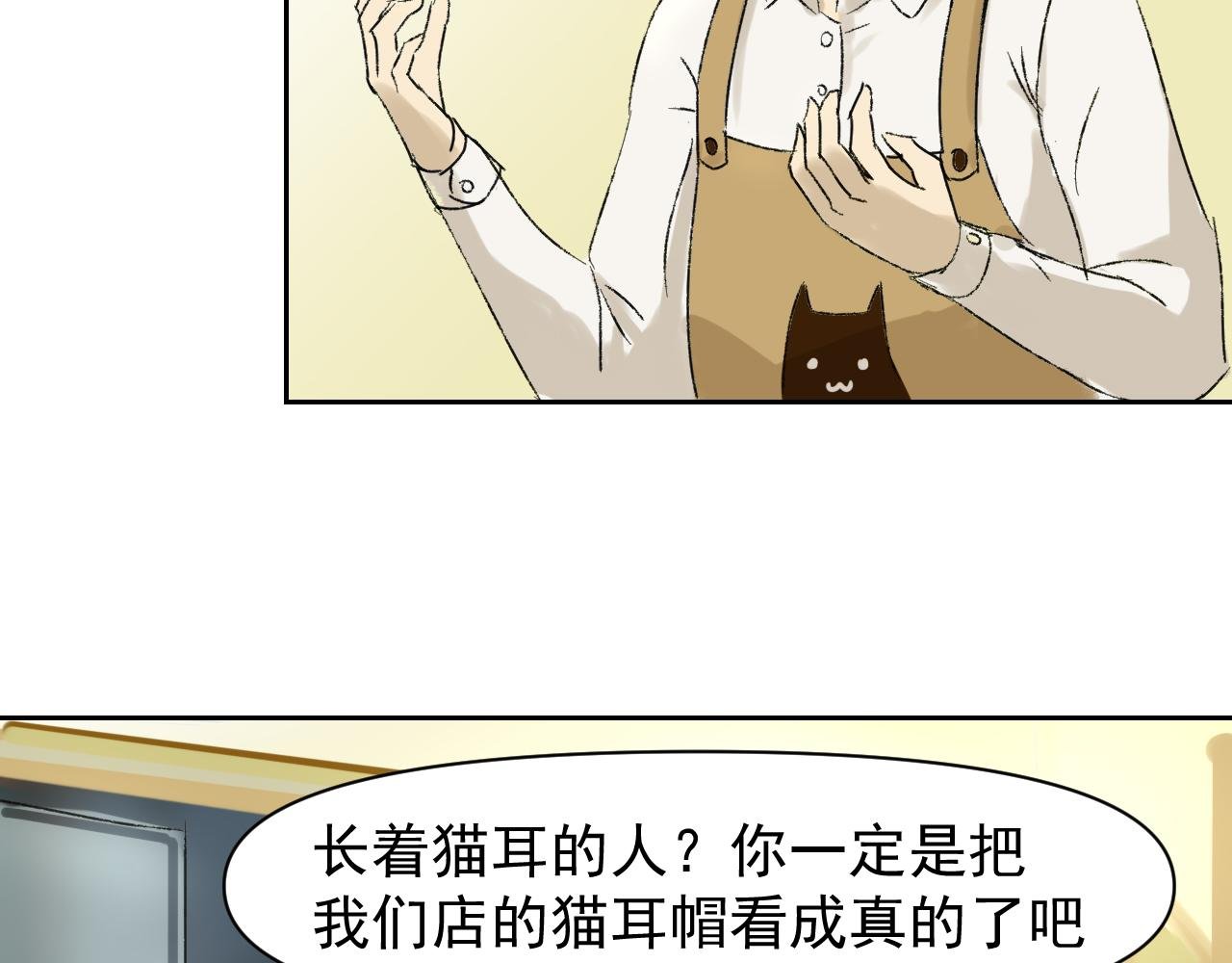 第一话