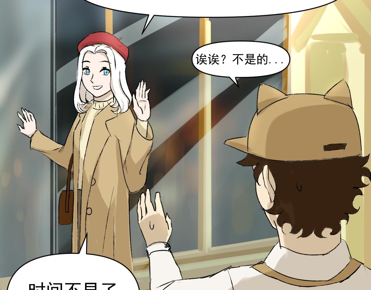 第一话