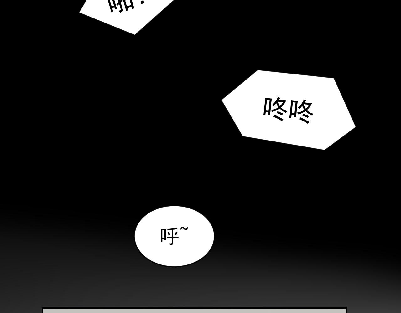 第一话