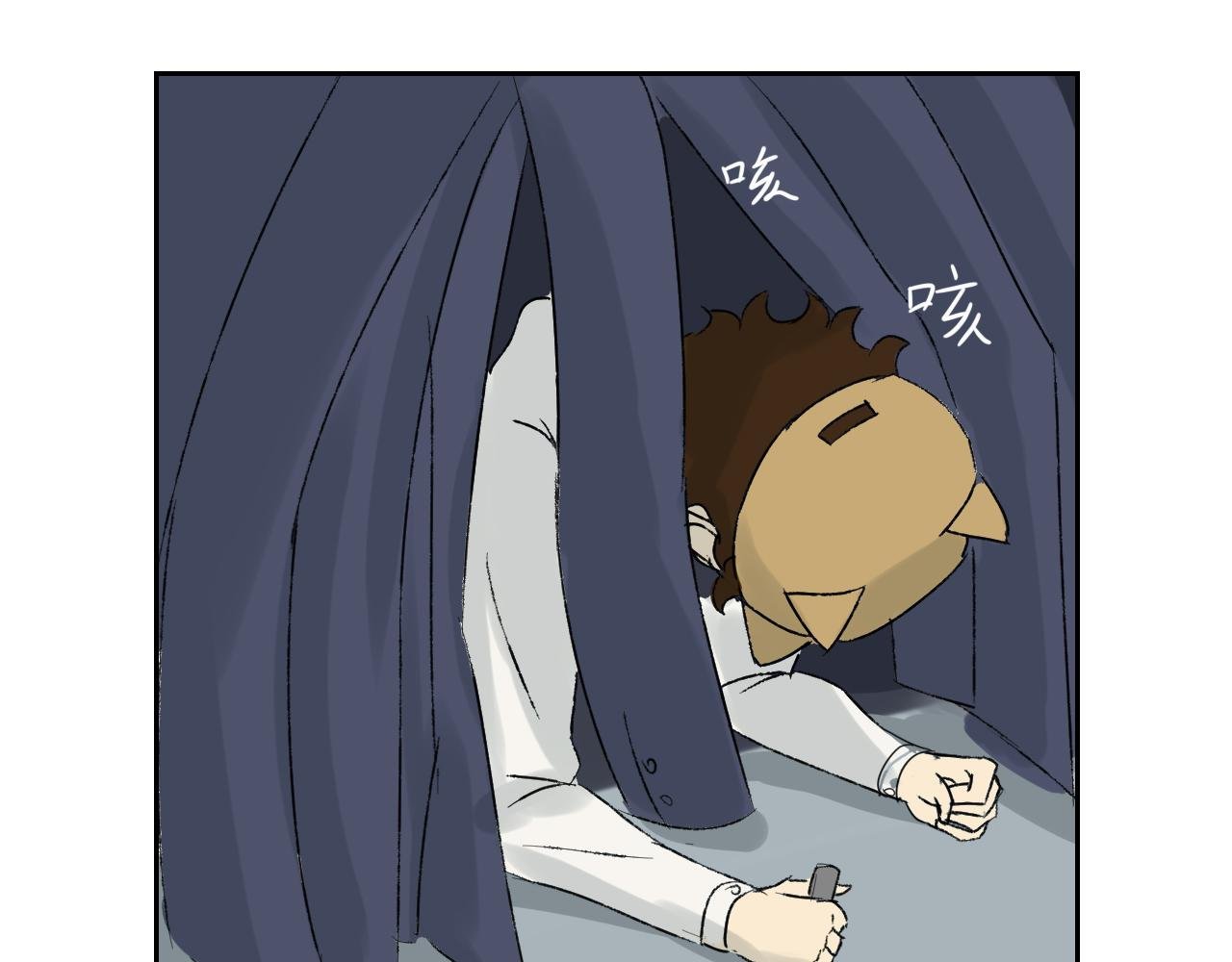 第一话