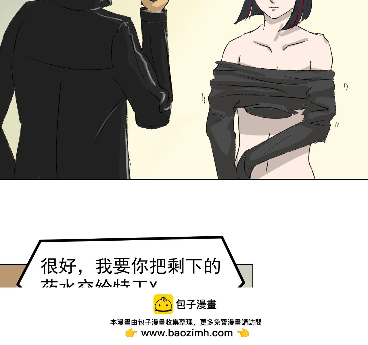 第一话
