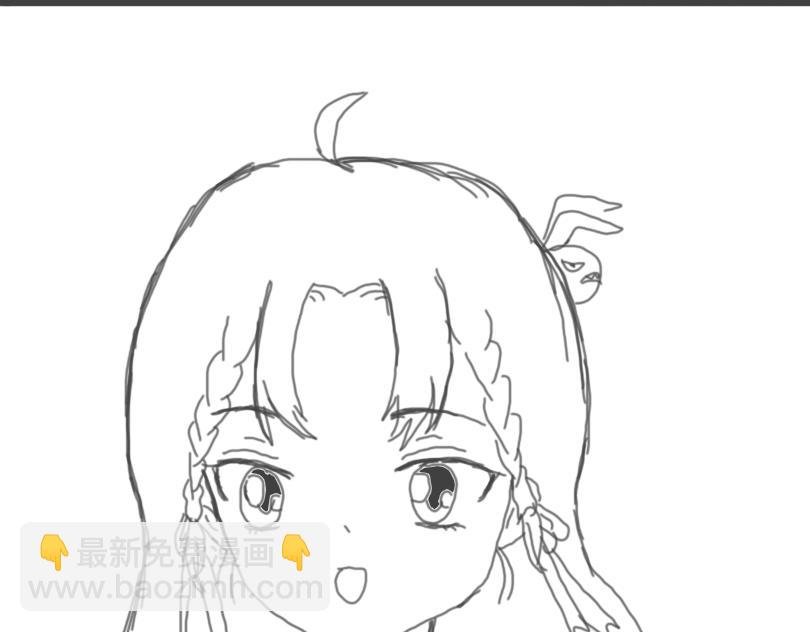 我们的大哥
