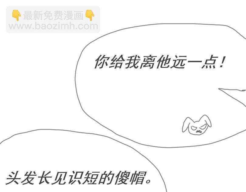 我们的大哥