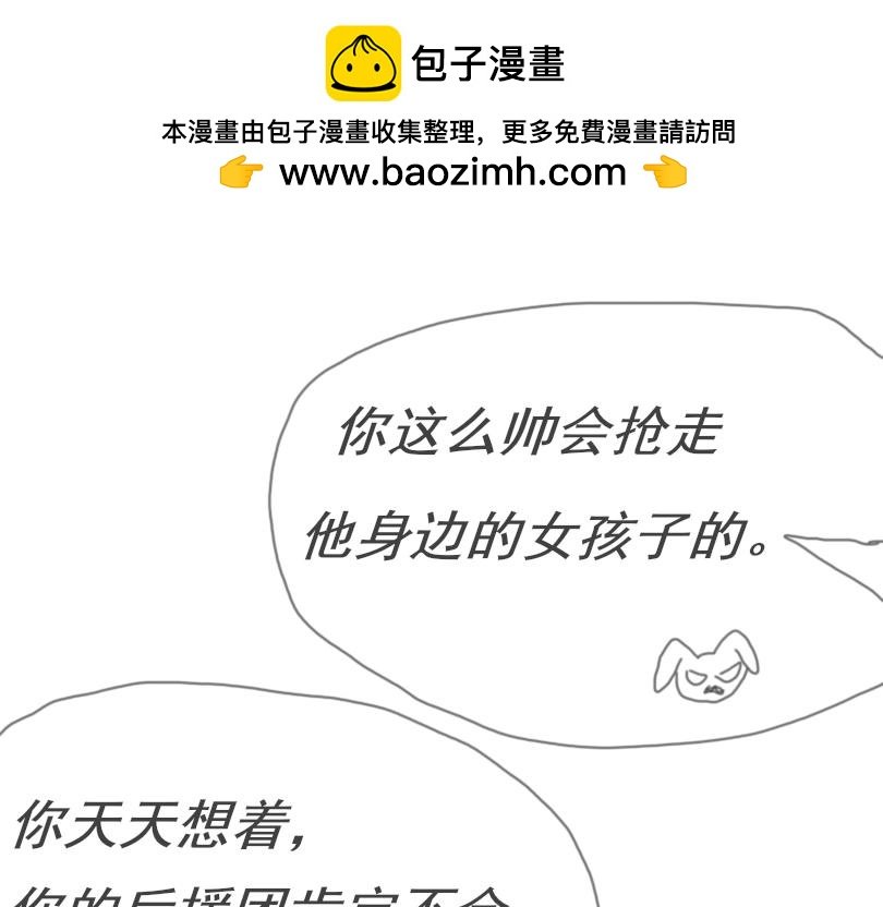 我们的大哥