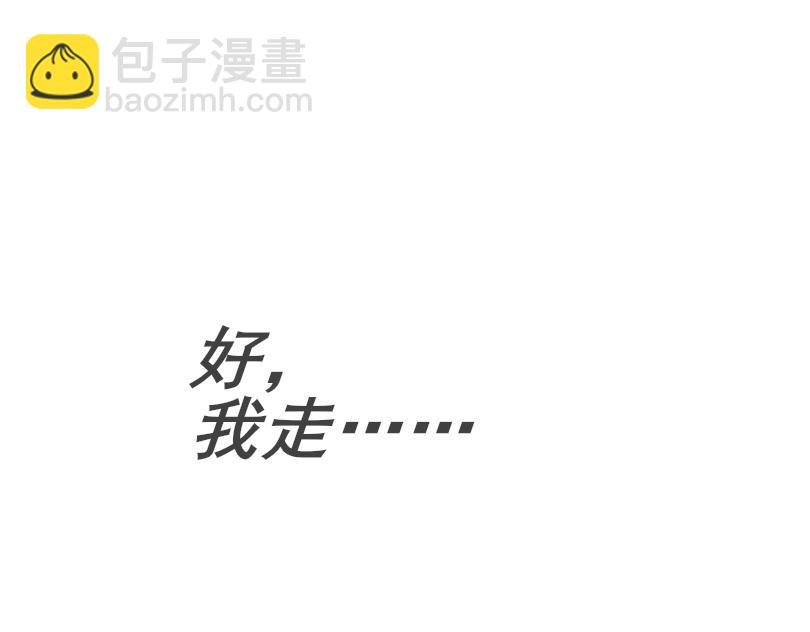 我们的大哥