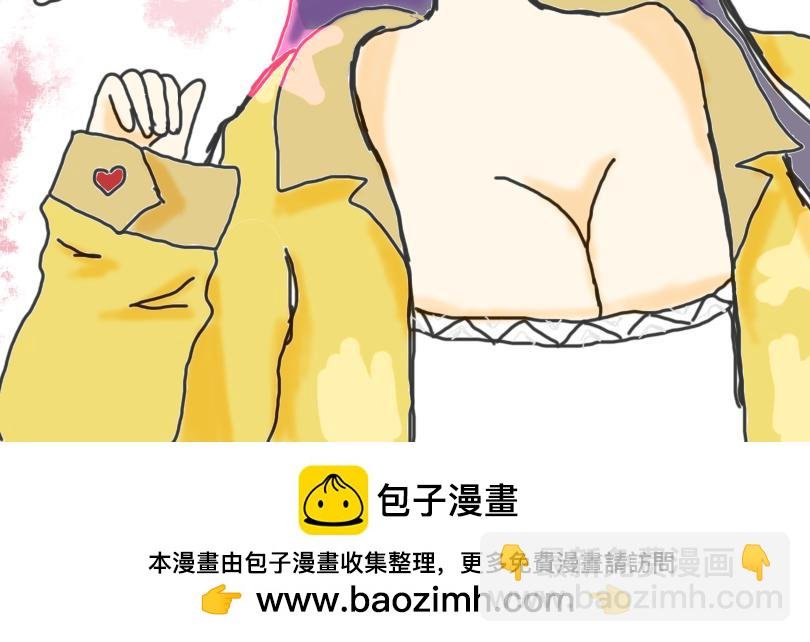 我们的大哥