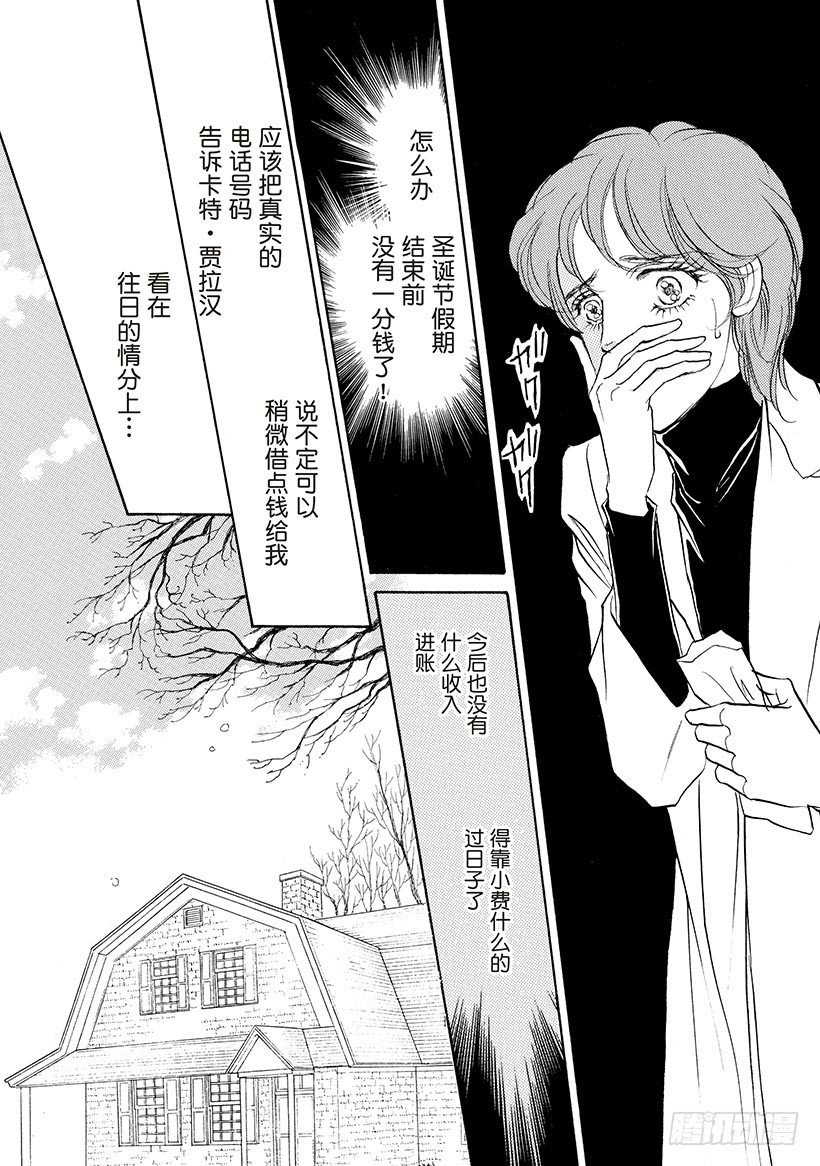 第2章