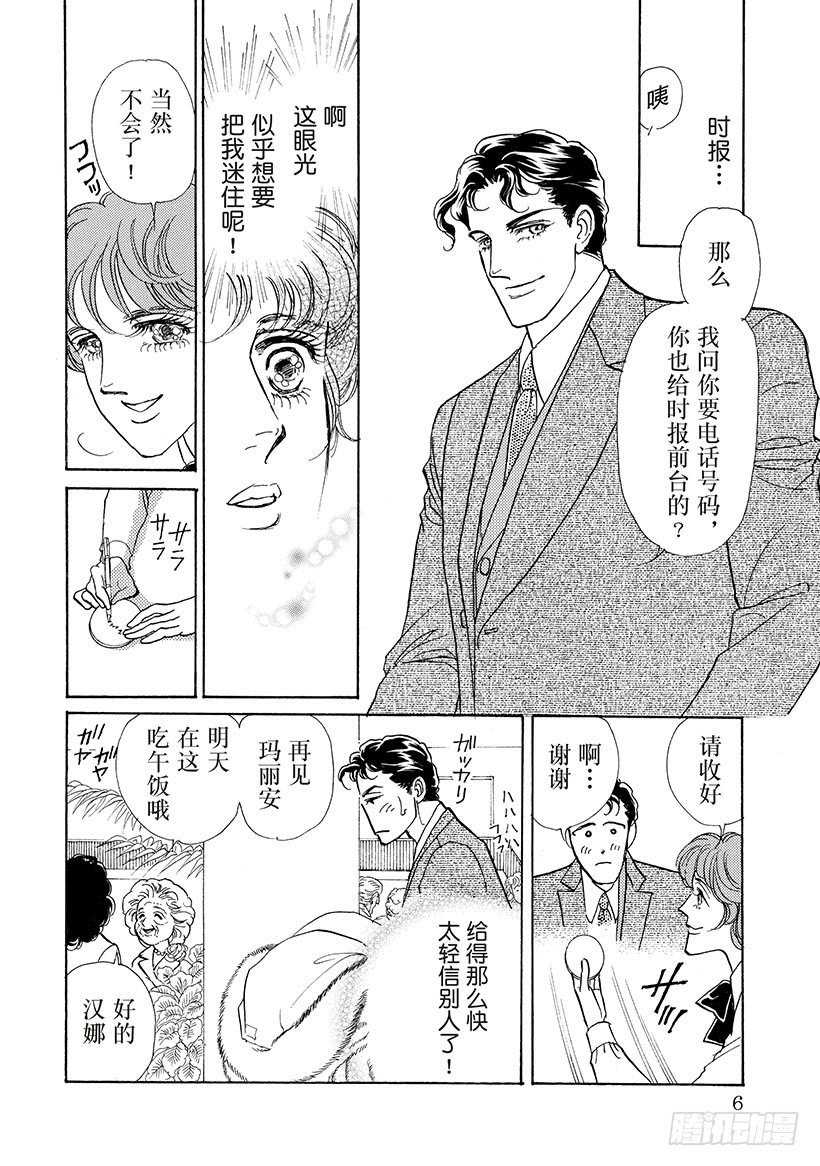 第1章
