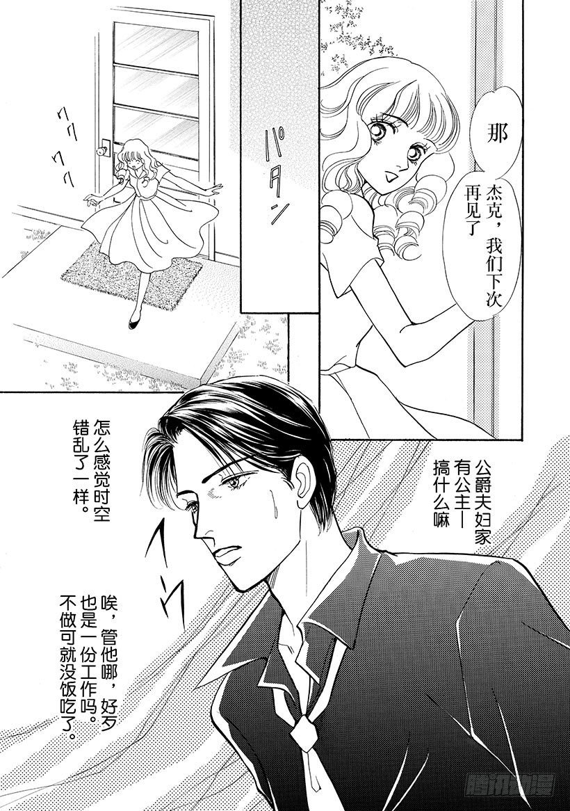第2章