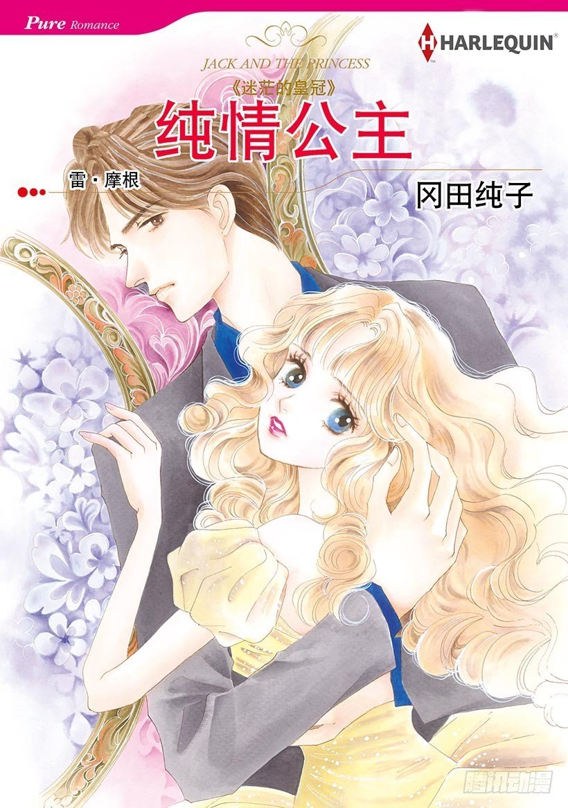 第1章