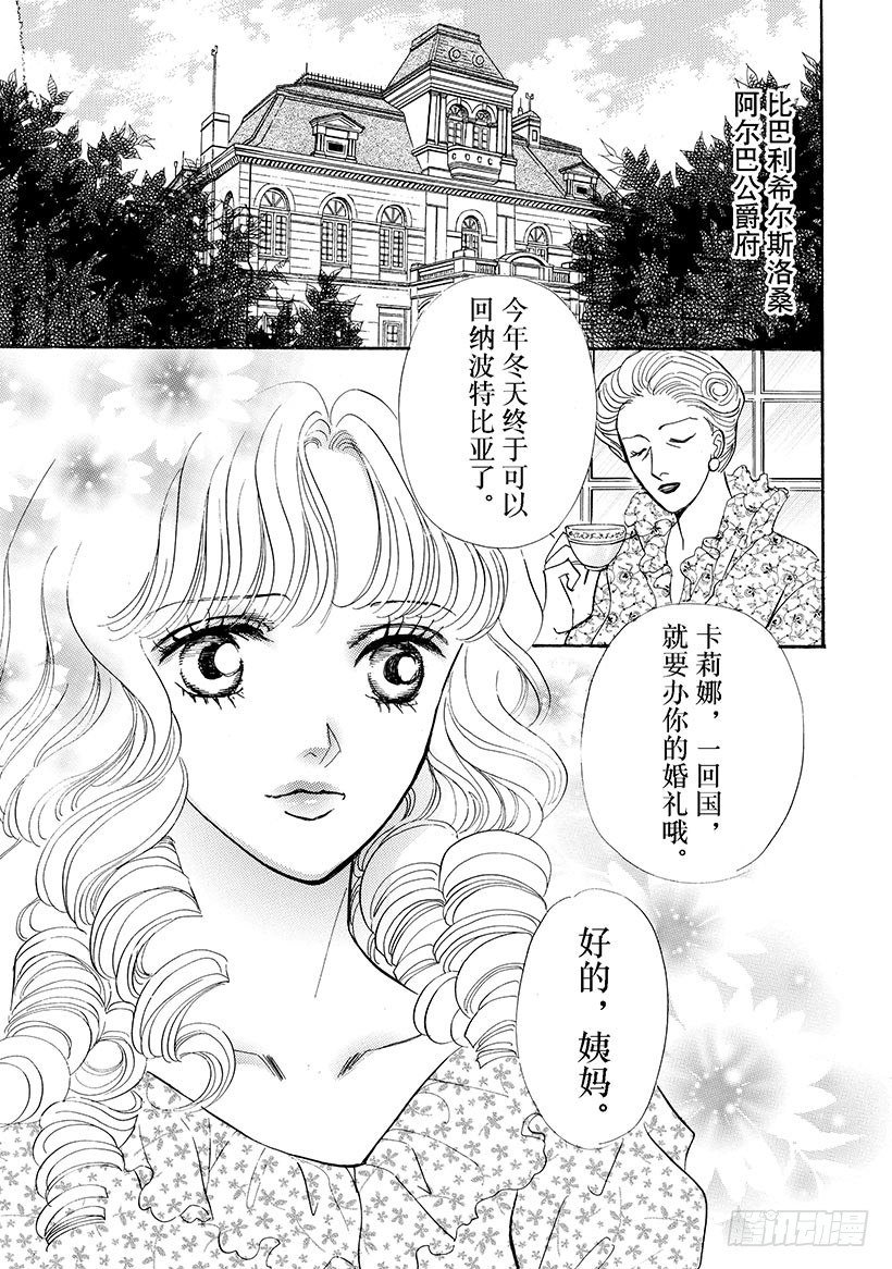 第1章