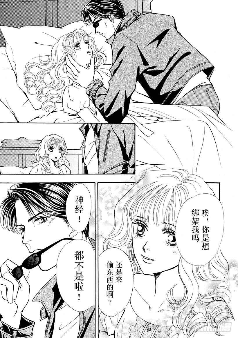 第1章
