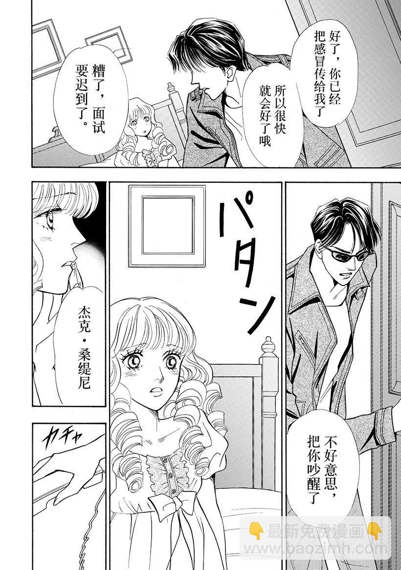 第1章