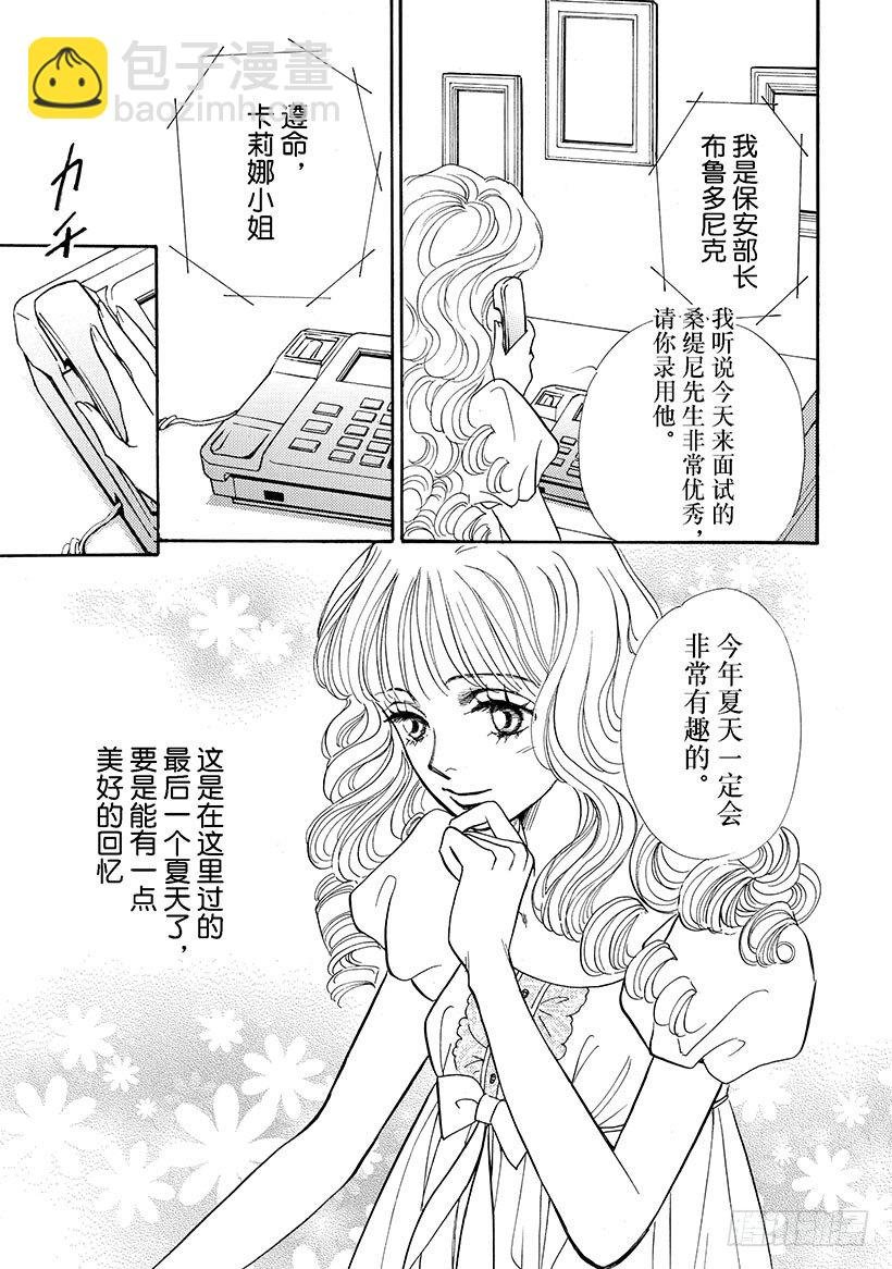 第1章