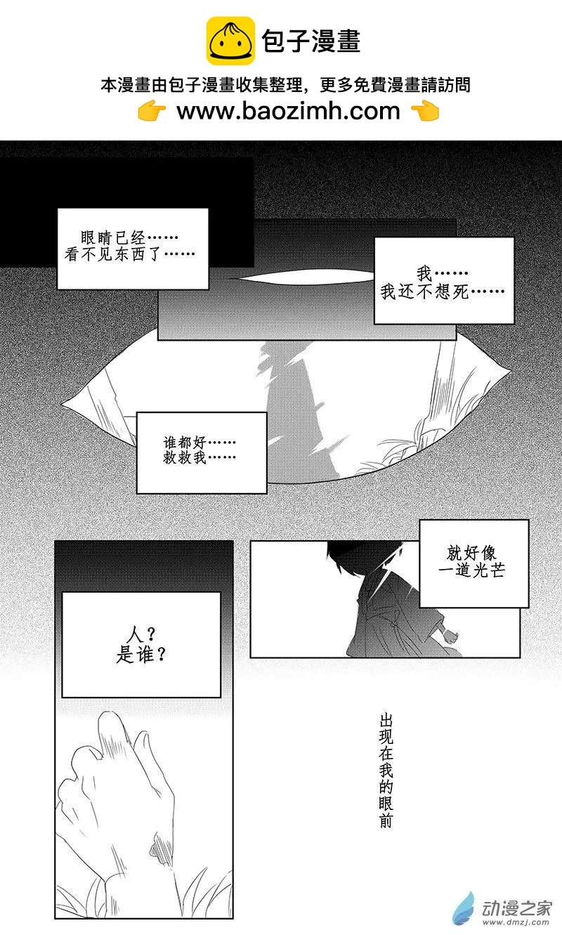 第02回