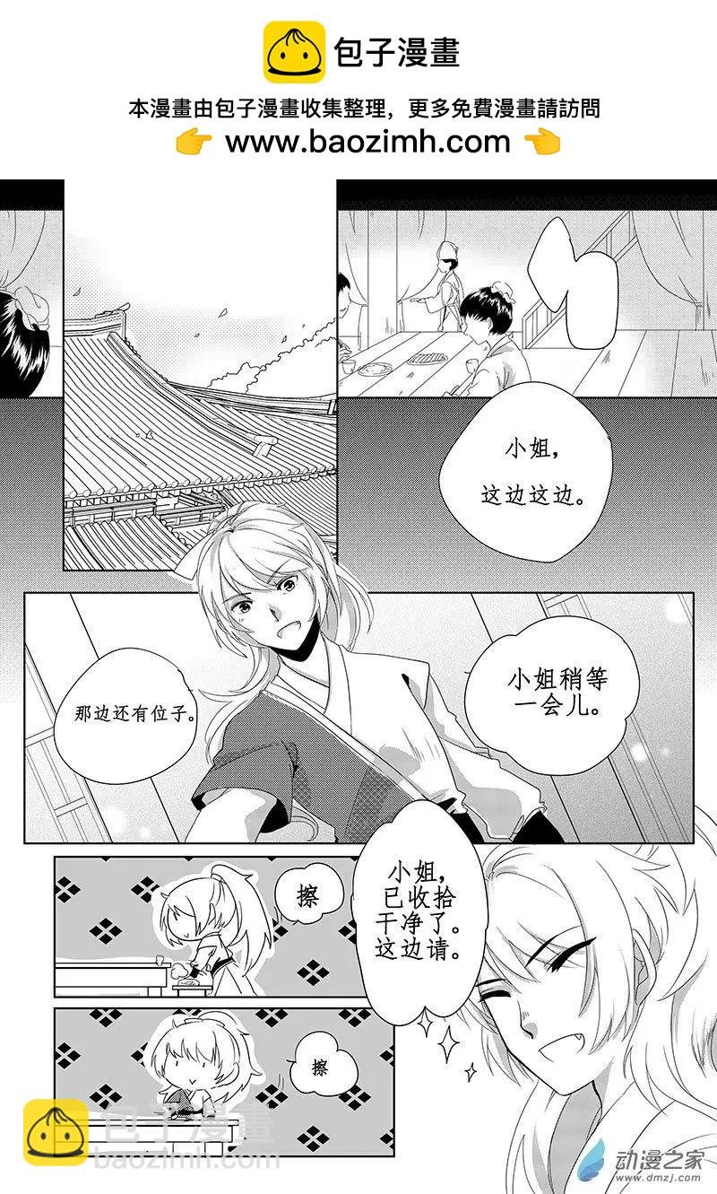 第01回