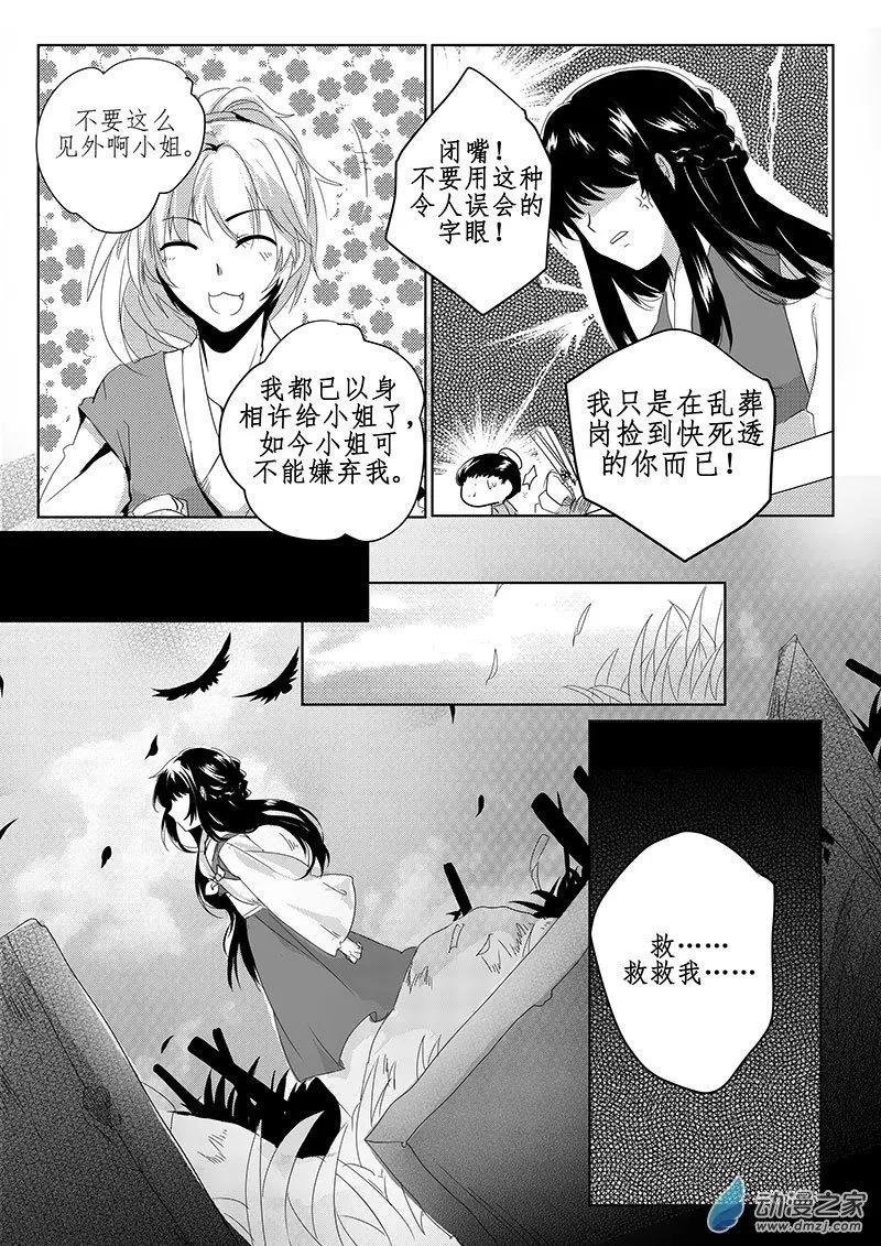 第01回