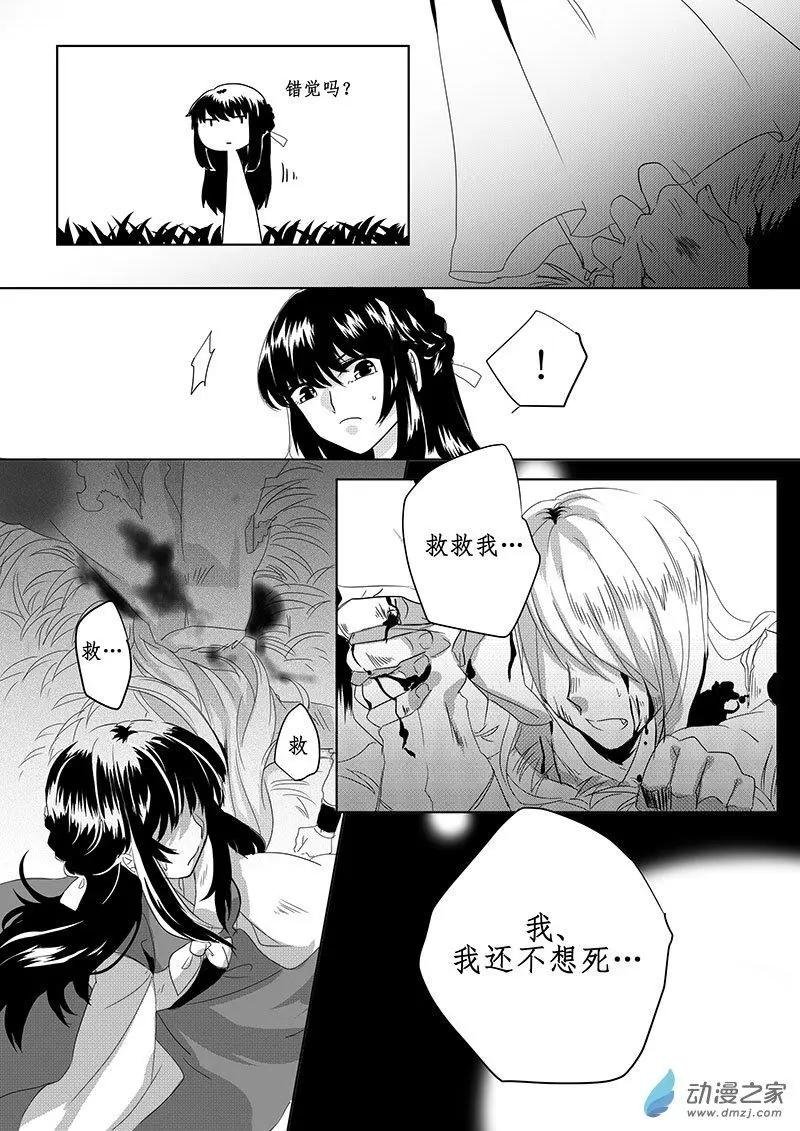 第01回