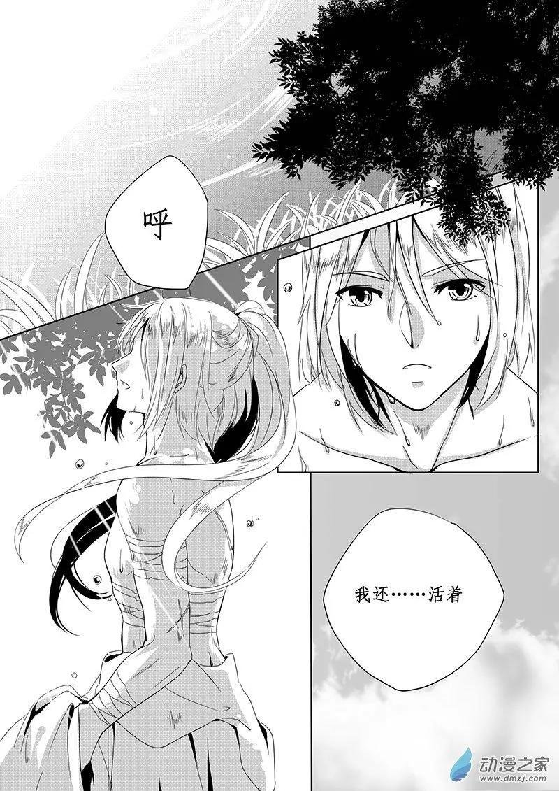 第01回