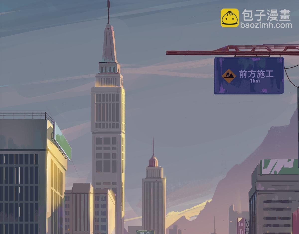 引子