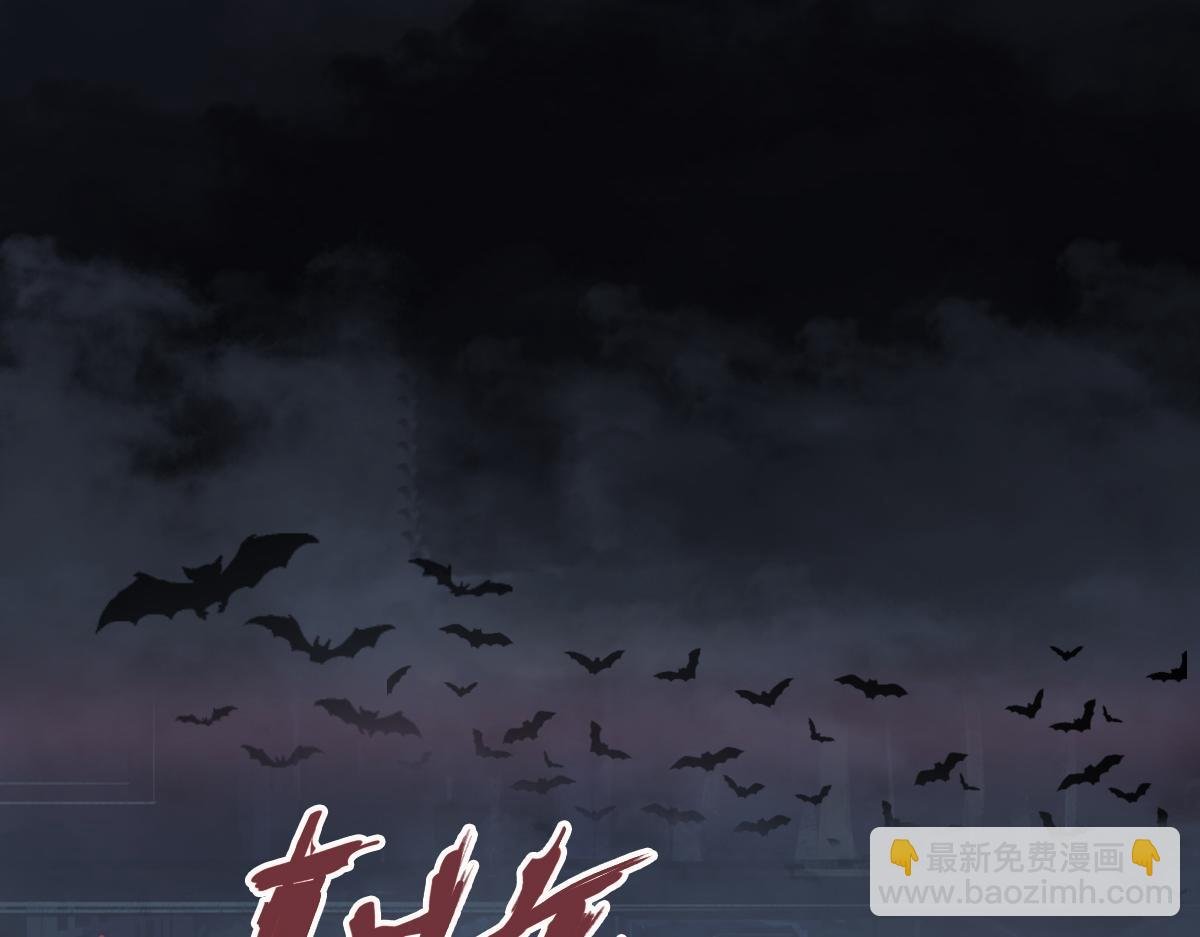 引子